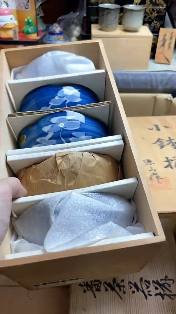 【闪购商品】瓷片239瓷片瓷片瓷片瓷片