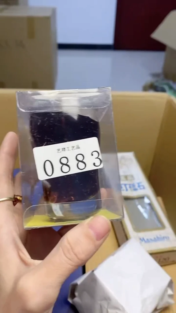 【闪购商品】瓷片0883艺祥瓷器艺祥瓷器