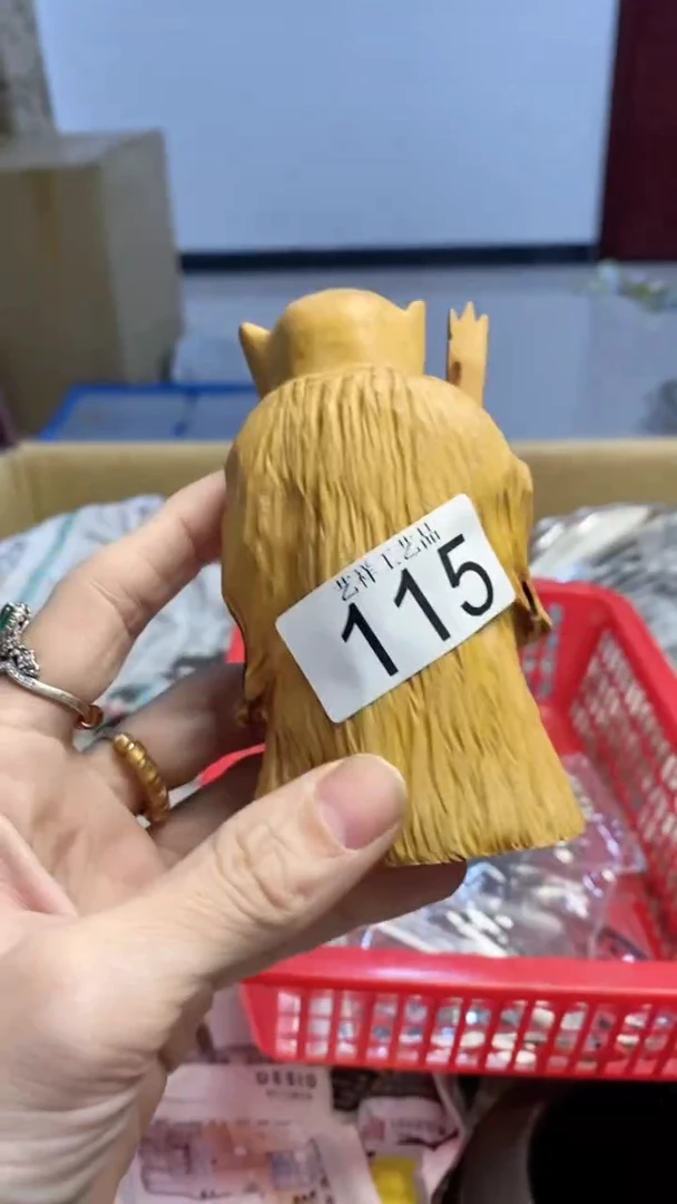 【闪购商品】瓷片115艺祥瓷器艺祥瓷器