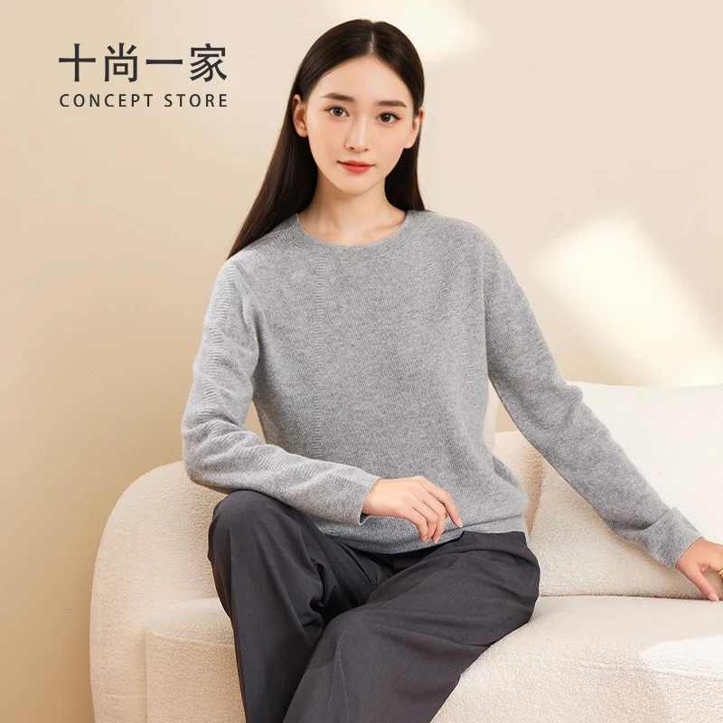 纯羊绒SSYJ秋冬新款套头衫单穿打底针织长袖女士女士纯色圆领