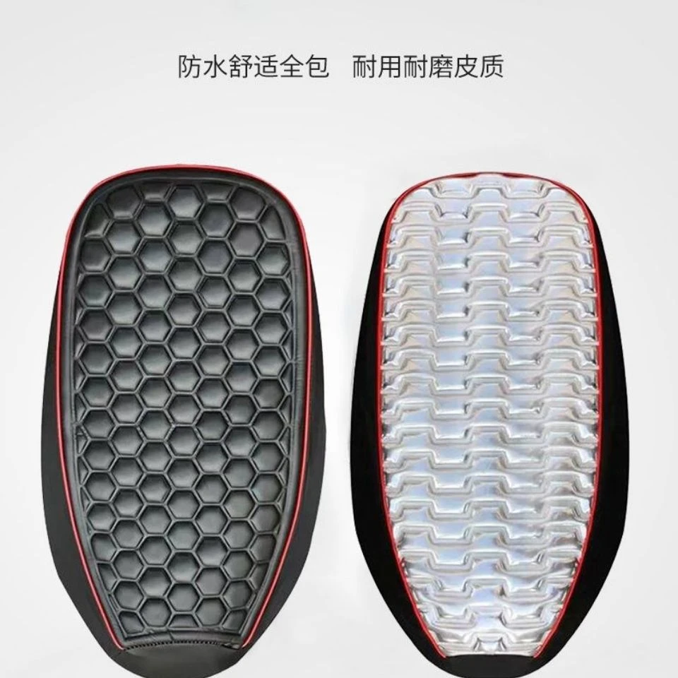 电动车坐垫套皮革加厚大号防晒四季通用全包电瓶车摩托车座垫防滑