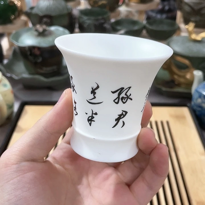 紫砂杯子紫砂茶具