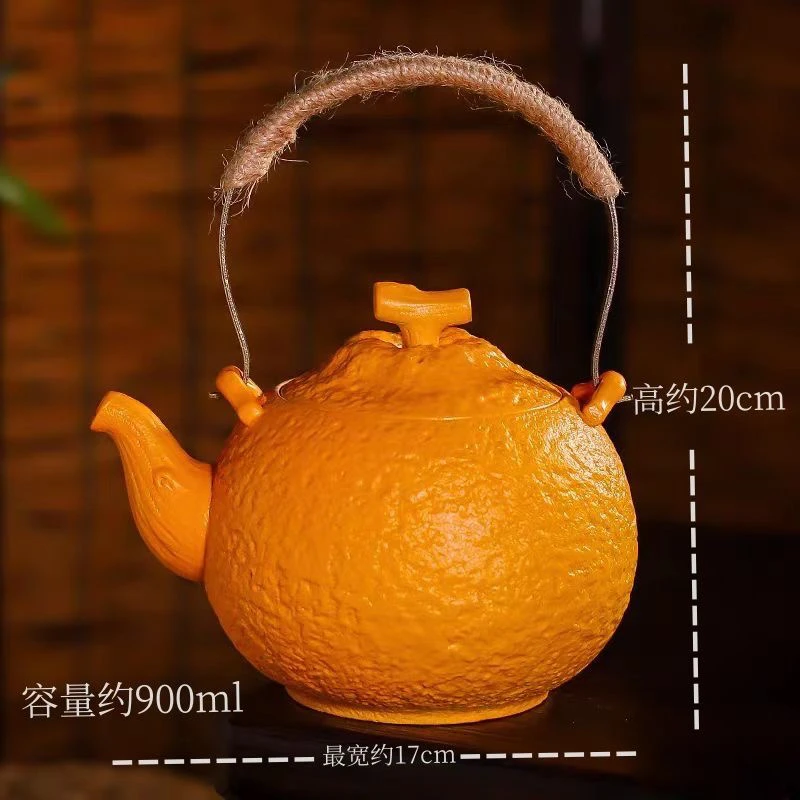 云礼茶器 创意丑橘提梁壶炭烧明火电陶炉陶瓷茶壶大容量家用泡茶