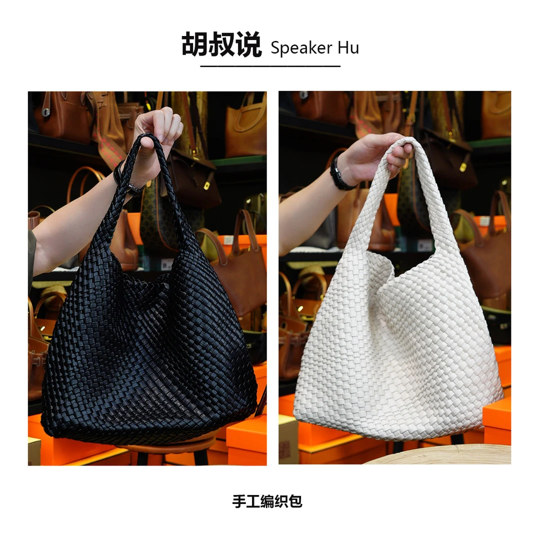 【胡叔说】手工编织包原创设计女包