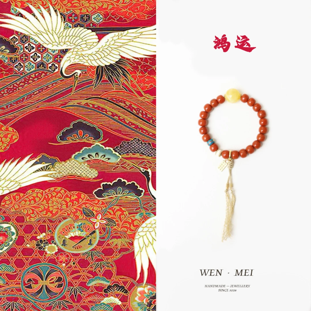 【鸿运】原创设计款南红玛瑙老型新中式单圈女款手串手链手饰8mm