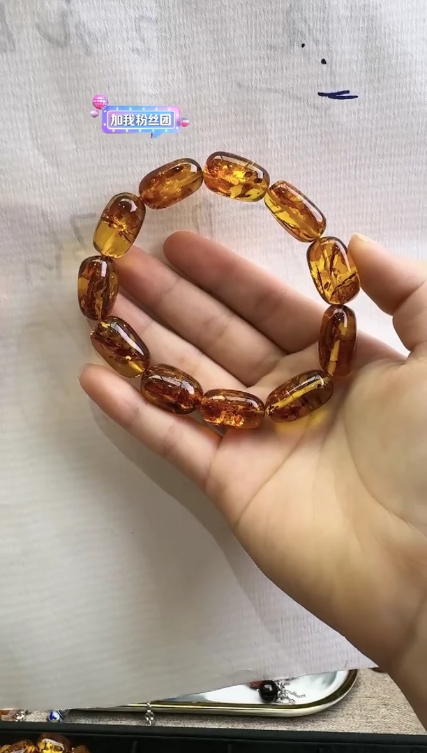【闪购商品】琥珀珠宝奇石未镶嵌随形手串 多样性发