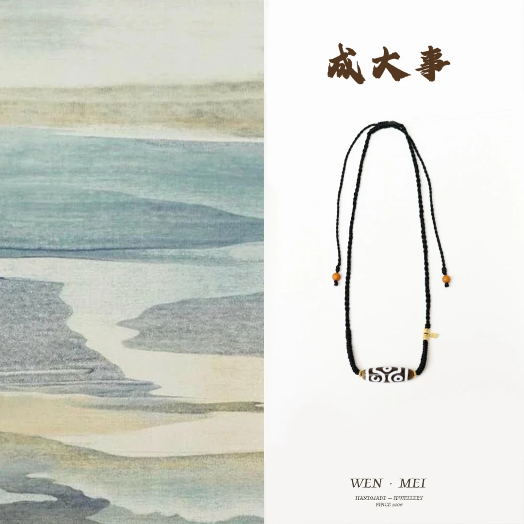 【成大事】18k金原创手工编织玛瑙时尚百搭女款精美吊坠颈饰