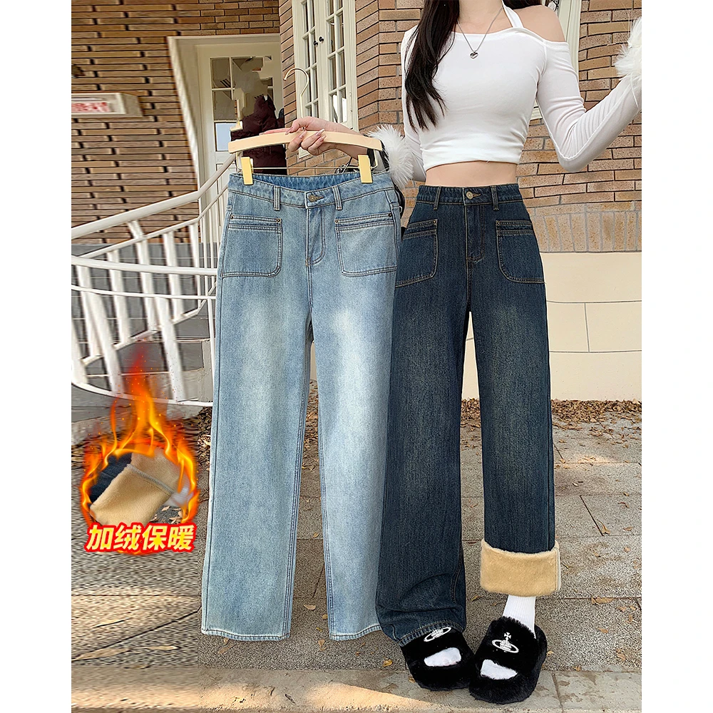 清大码冬季新款胖mm加绒加厚直筒牛仔裤梨形身材保暖阔腿裤65009