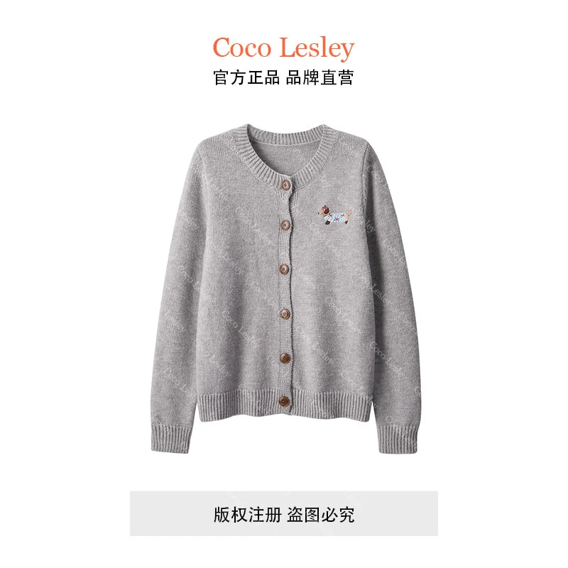 大码女装春季气质甜美风腊肠狗针织开衫胖妹妹减龄毛衣外套68593