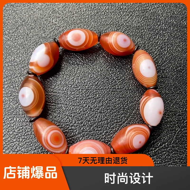 保山西山杨柳小庄红底瓷白眼勒子手串