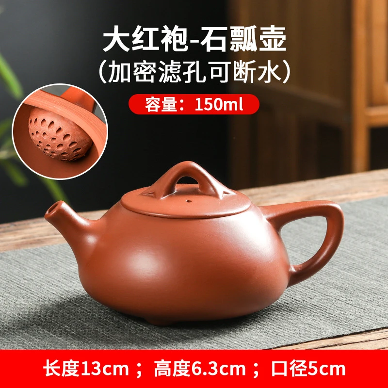 宜兴可断水紫砂壶小石瓢壶仿古西施壶手工原矿80-250ml小茶壶特价