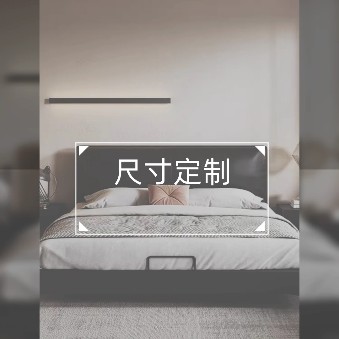 沙发  定制 邮费 运费补拍 通用链接