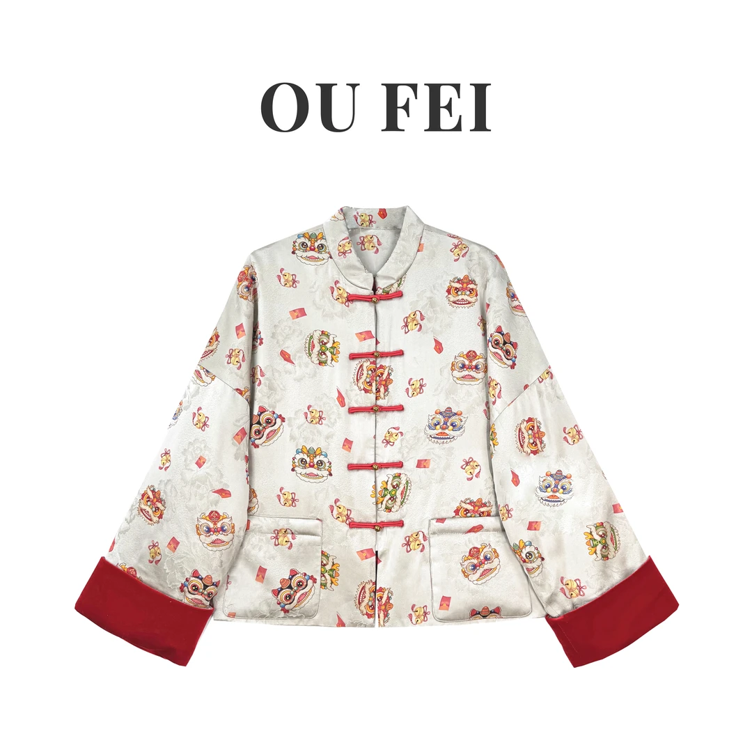 【如意】 Ou国风改良新中式立领醒狮冬季高级设计感夹棉外套8104