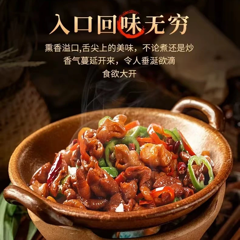 正宗湖南农家烟熏猪大肠腊肠500g