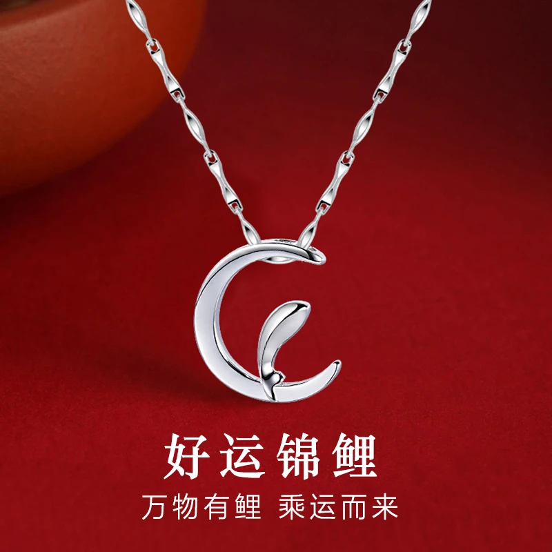 坠链均925银 好运锦鲤项链女纯银锁骨链考研上岸生日礼物送女朋友