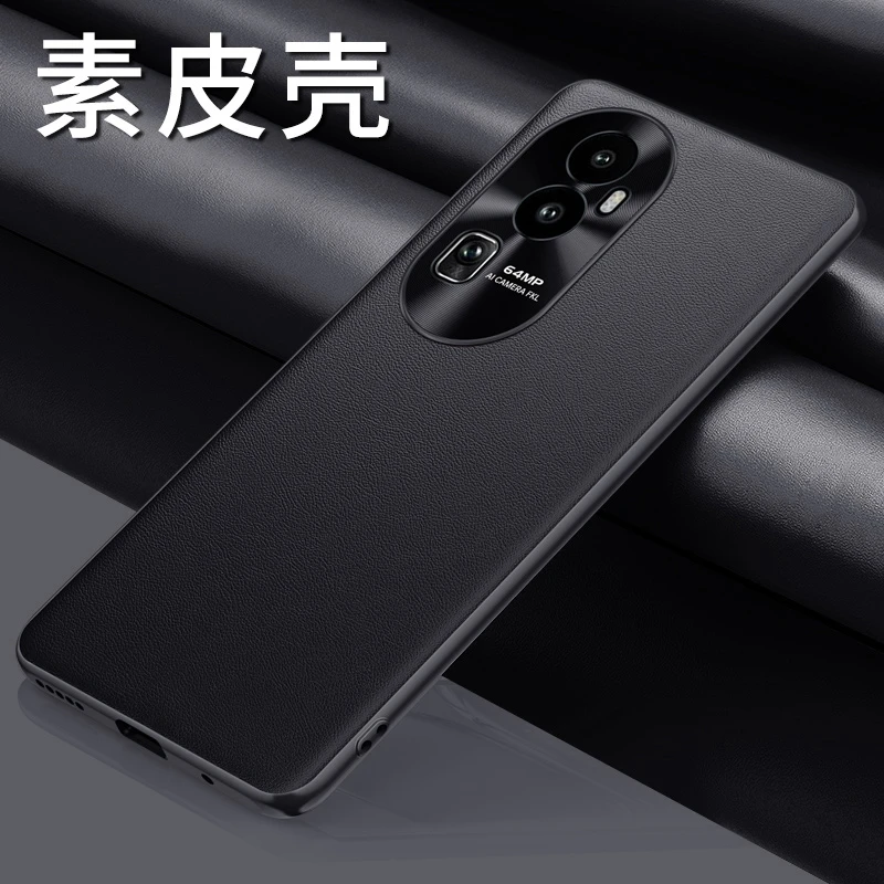 OPPOPHW110手机壳Reno10素皮壳PHV110保护壳phv110适用OPPOreno10
