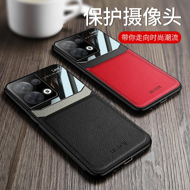 OPPOPHM110手机壳皮纹OPPOReno9手机壳防摔phm10简约商务9pro保护