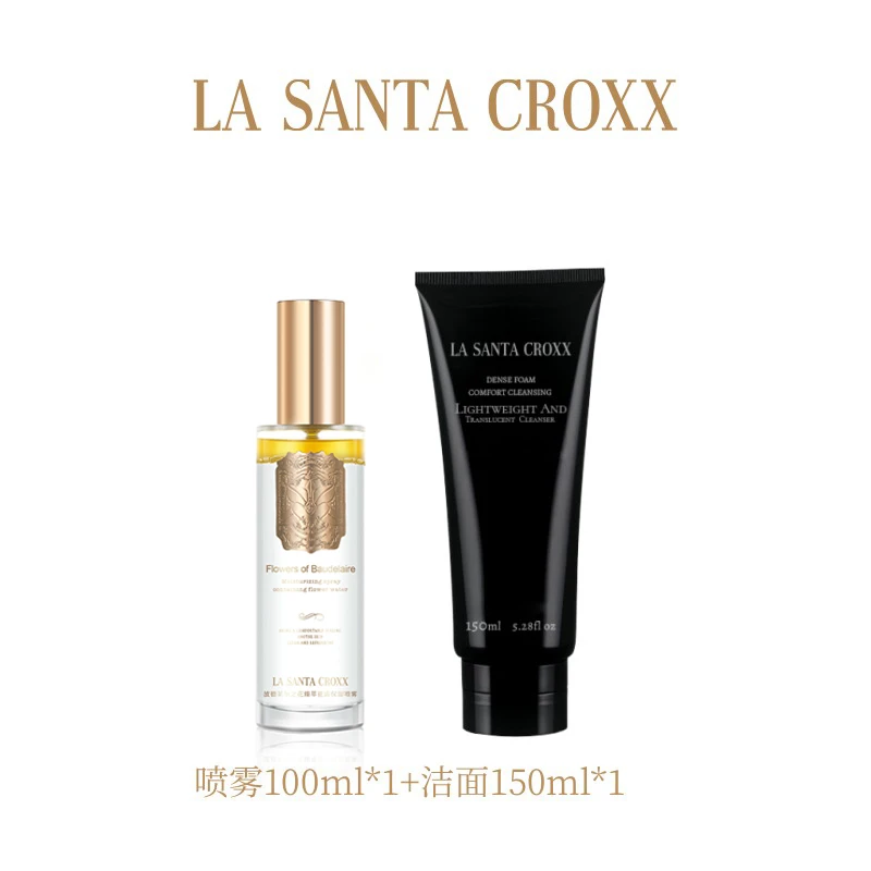 LA SANTA CROXX【喷雾+洁面】波德莱尔之花臻萃花露保湿喷雾+洁面