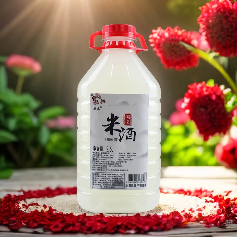 感恋感恋5斤米酒湖南米酒农家自酿 月子酒低度纯糯米酒酒酿正宗