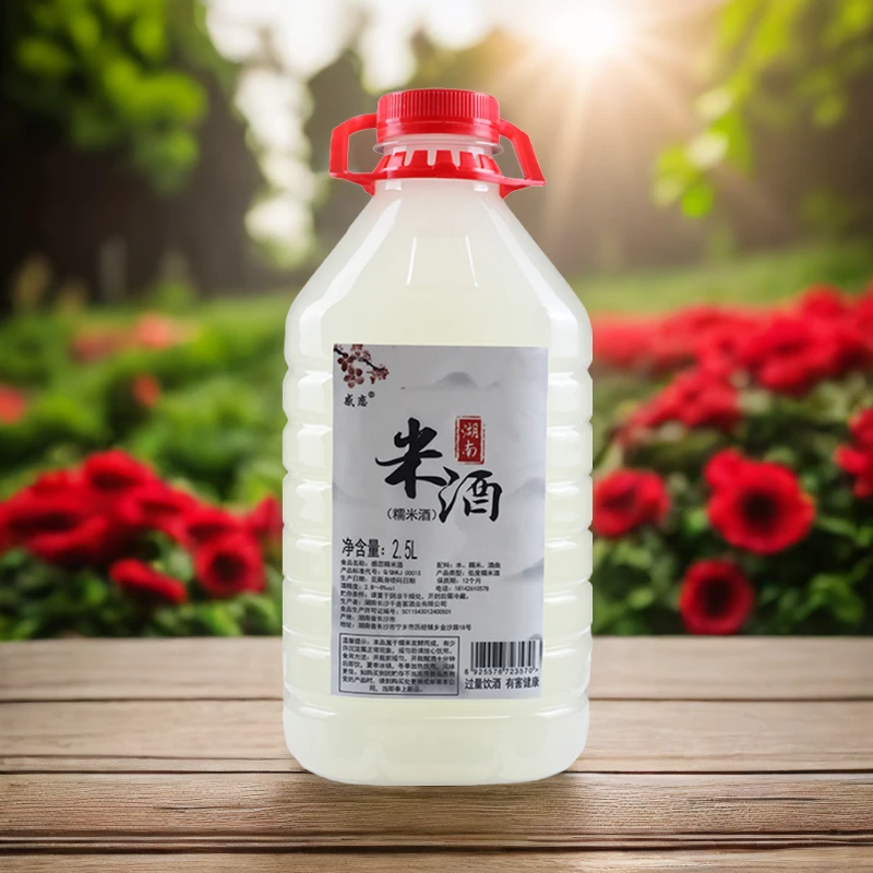 感恋感恋5斤米酒湖南米酒农家自酿 月子酒纯糯米酒正宗低度醪糟