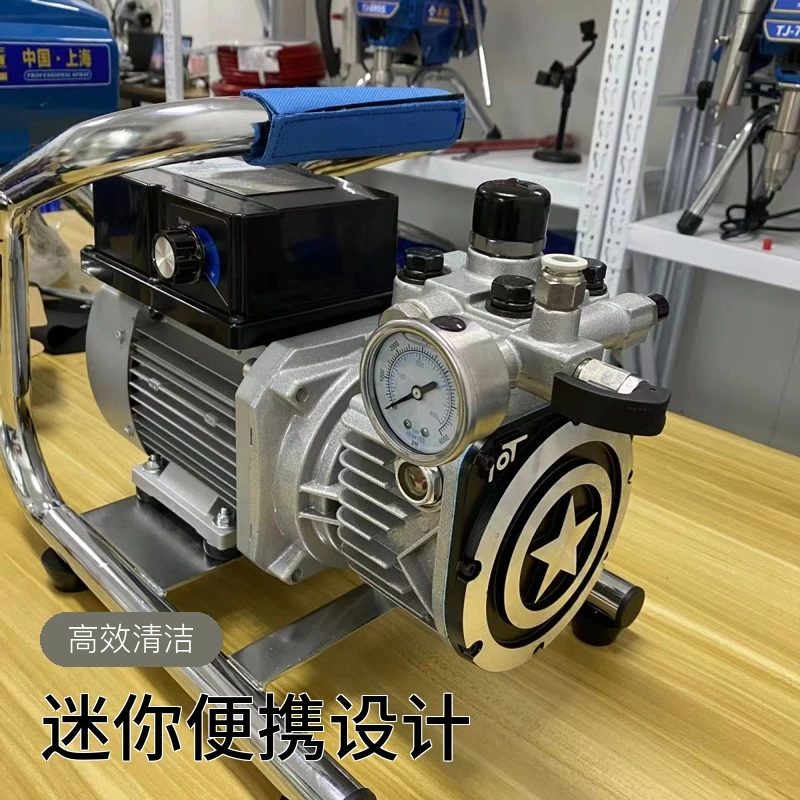 升级3代WT–3无刷变频手提迷你隔膜机高压无气喷涂手提式通用型