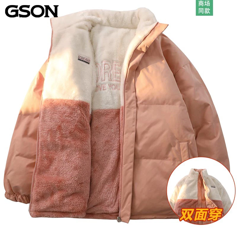 GSON潮牌时尚休闲羊羔绒双面穿棉衣2023新款冬季宽松加厚保暖外套