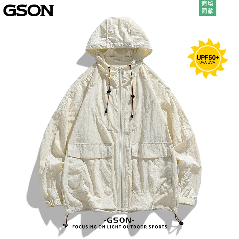 GSON潮牌夏季冰丝防晒衣情侣款防紫外线服男士潮流薄速干上衣外套