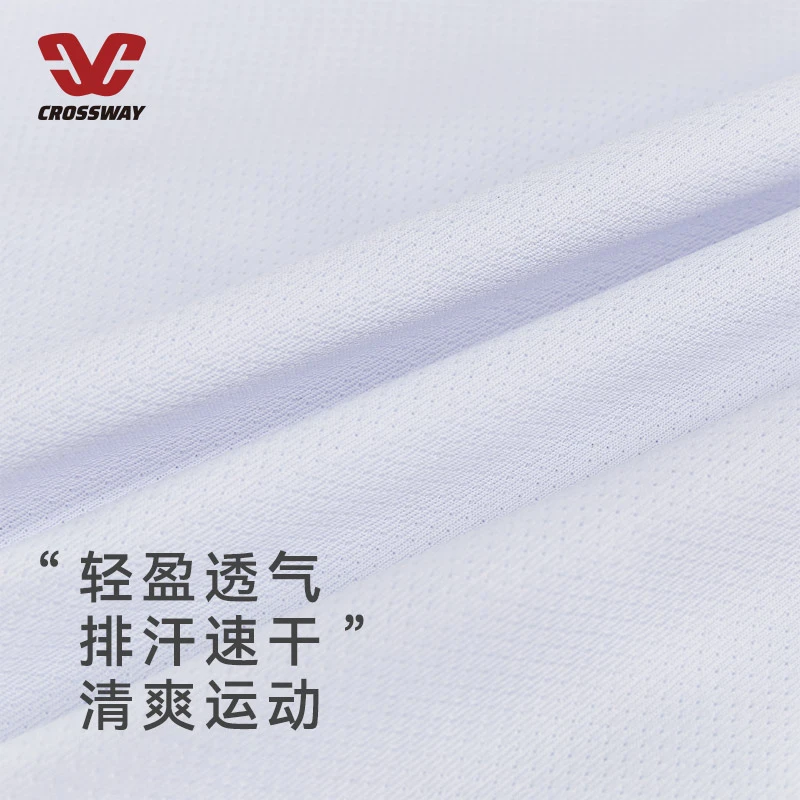 篮球服运动套装男夏季新款定制篮球服速干学生球衣训练透气两件套