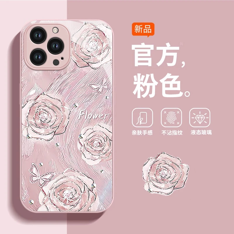 适用于苹果15promax手机壳新款iphone14pro玻璃13防摔12可爱女11