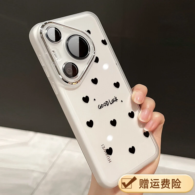 适用于【自带镜头膜】华为pura70手机壳苹果15promax潮流时尚p70pro