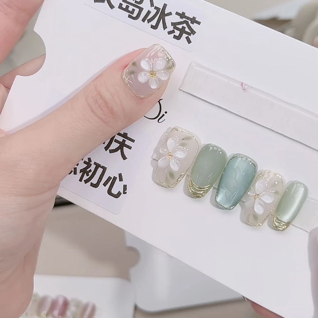 【冰茶花】纯手工梯形美甲穿戴甲高端轻奢夏季火爆高级夏天高品质