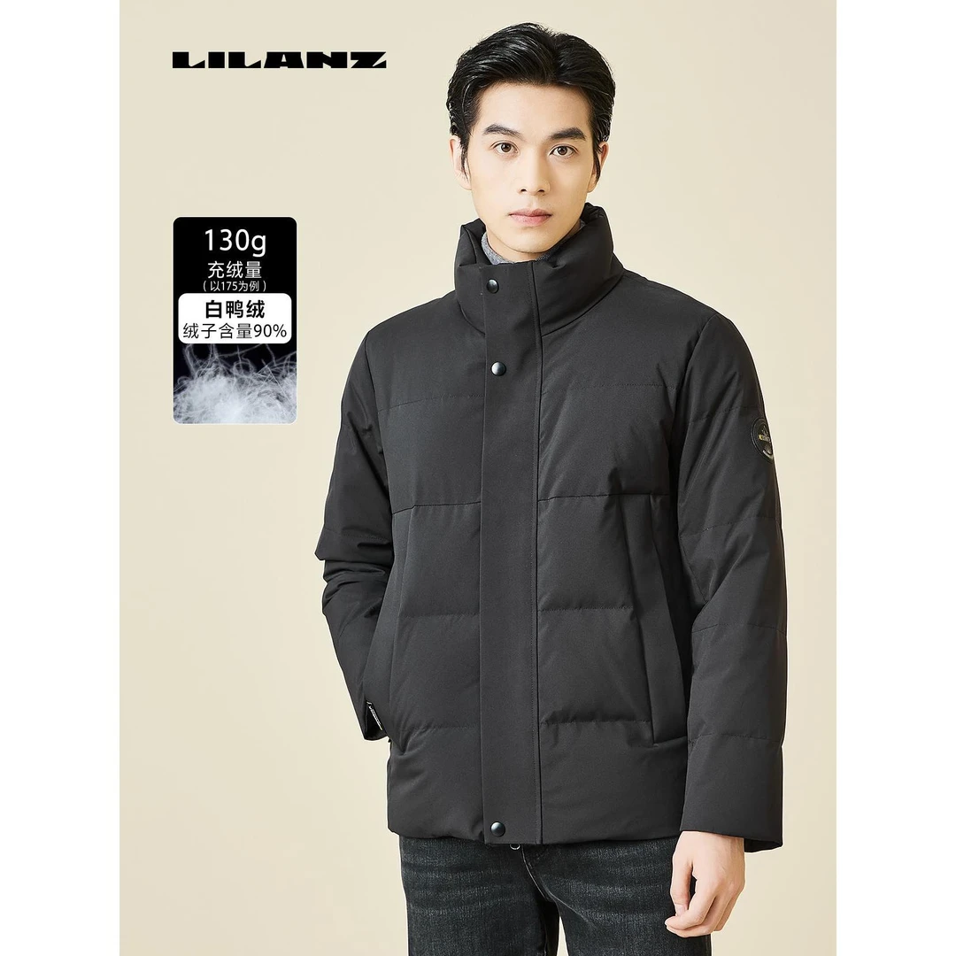 Lilanz/利郎Lilanz/利郎拒水羽绒服男士户外中长款 (23DRF202)