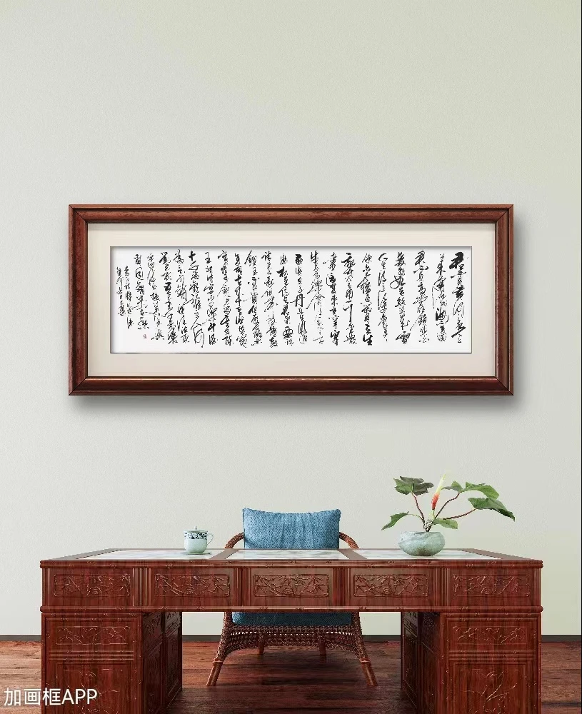 功勋艺术家殿堂艺术家张建平大师成名代表作将进酒作品收藏真迹