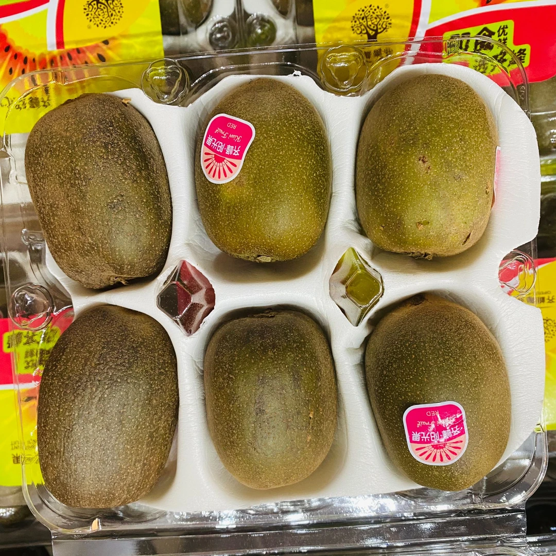 【磊哥心选】奇峰奇异果红心猕猴桃一盒
