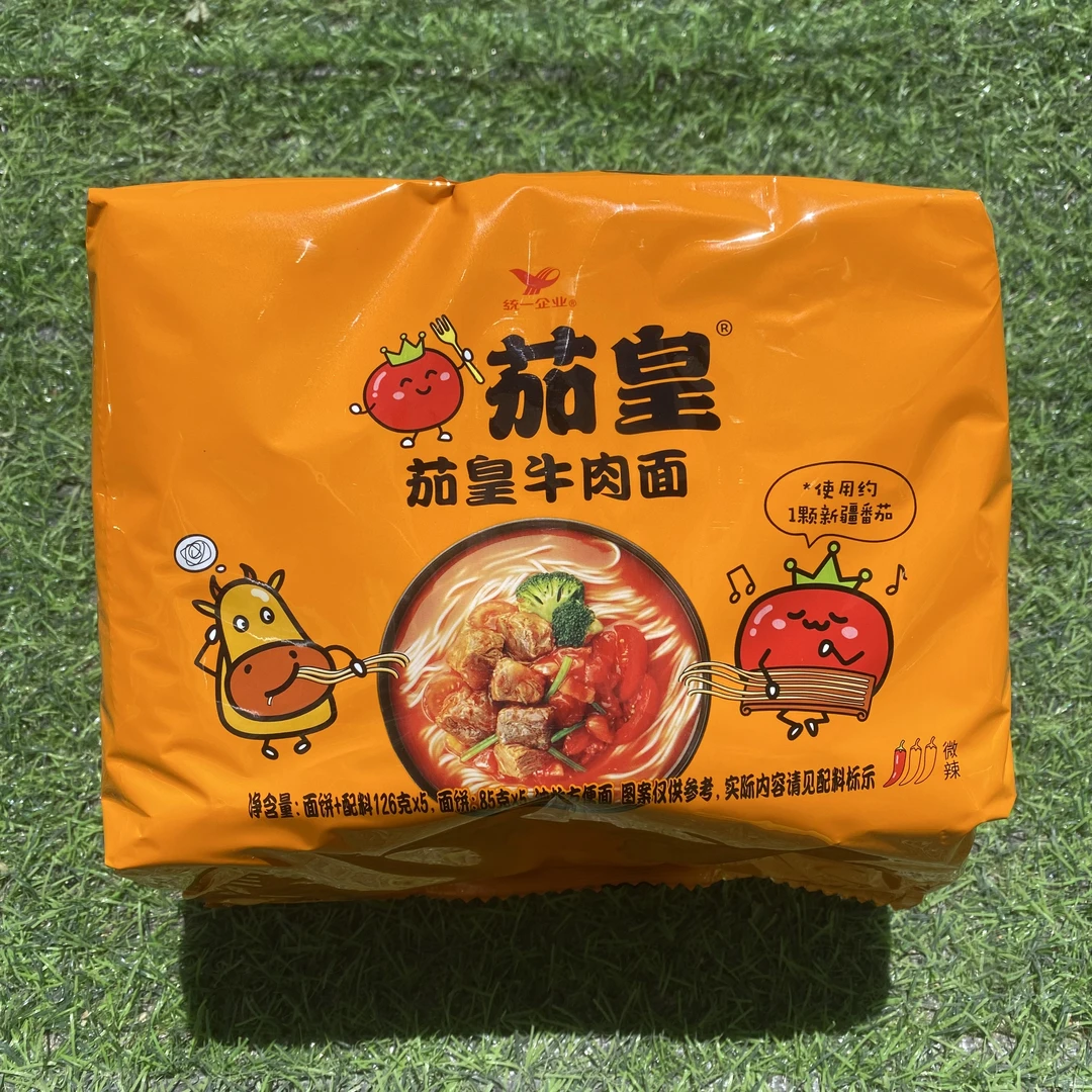 【磊哥心选】统一茄皇牛肉面5袋（126g*5）