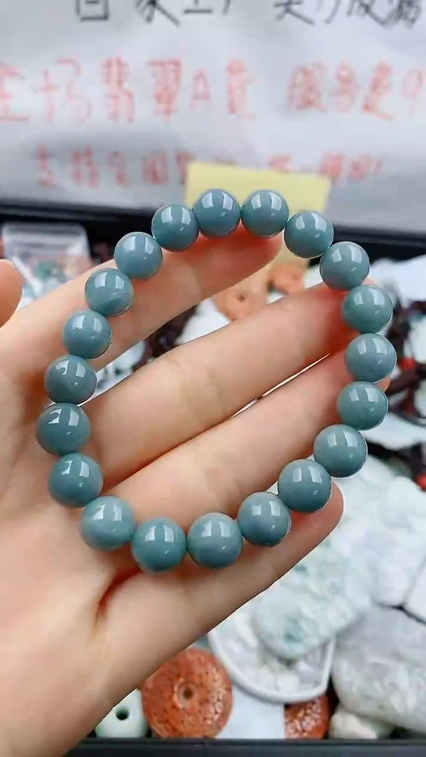 【闪购商品】翡翠颈饰未镶嵌1