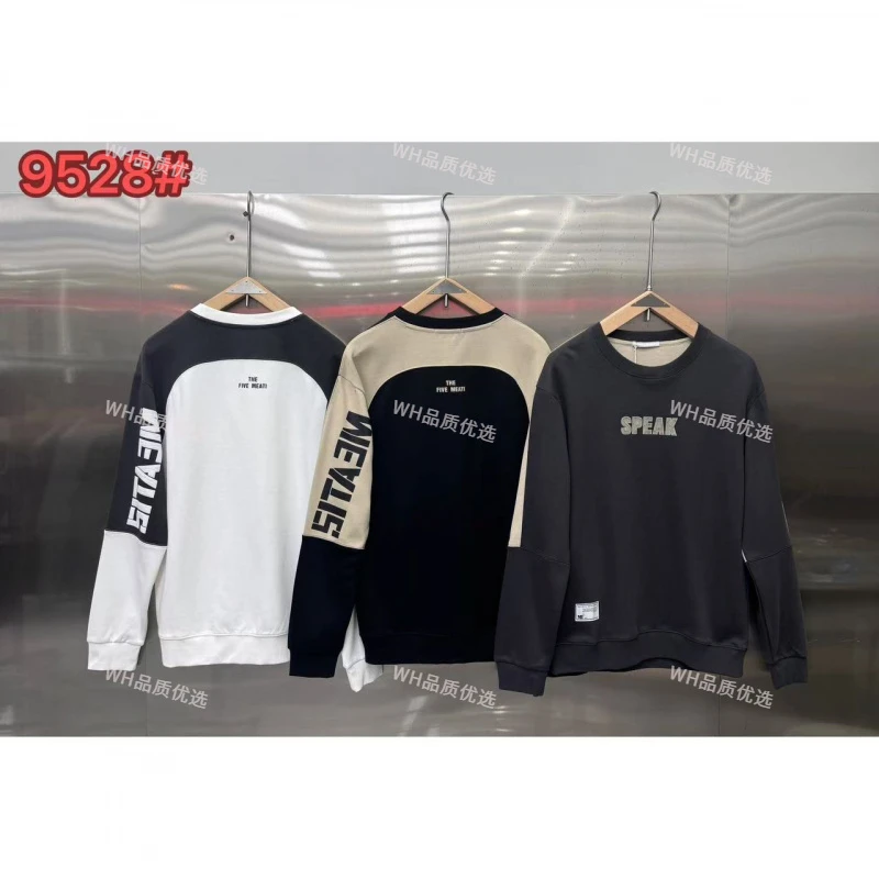 秋季拼接撞色【speak大胆表达】卫衣9528