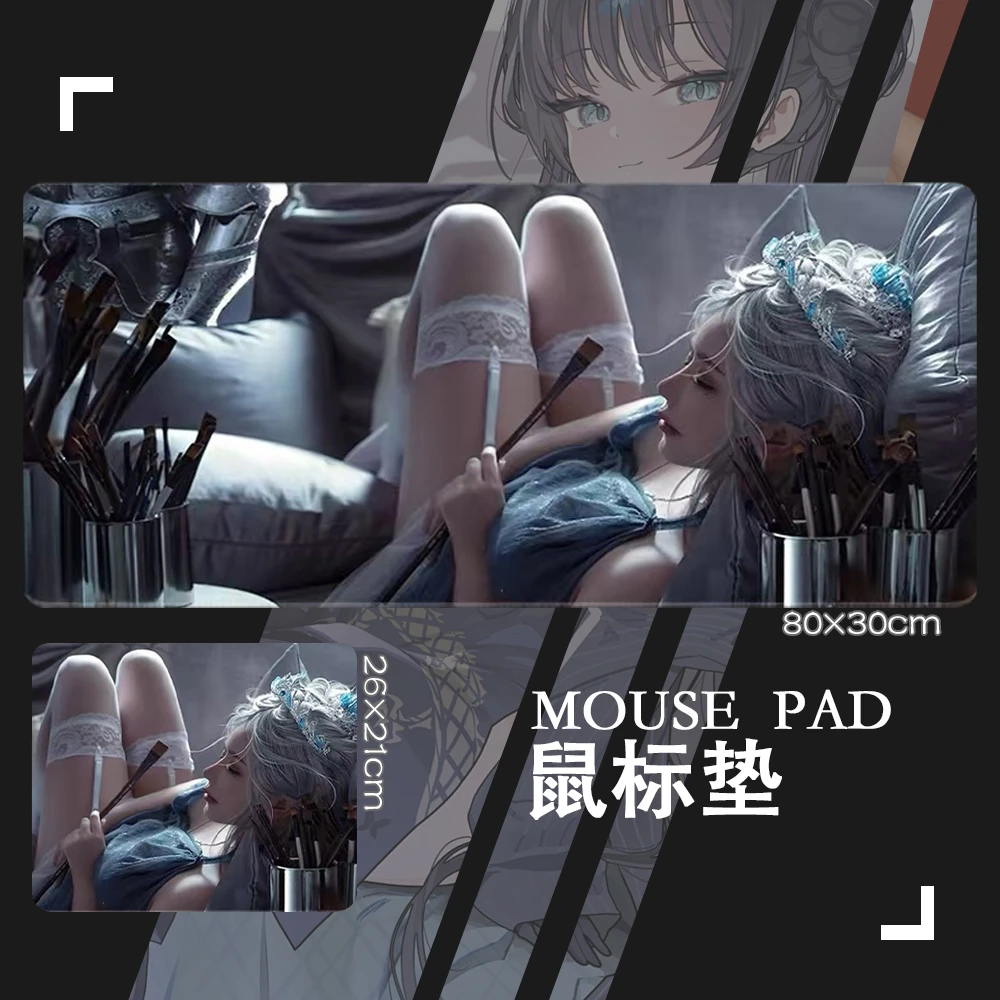 CSGO电竞游戏鼠标垫高颜值fps便携新款英雄联盟LOL加厚键盘垫桌垫