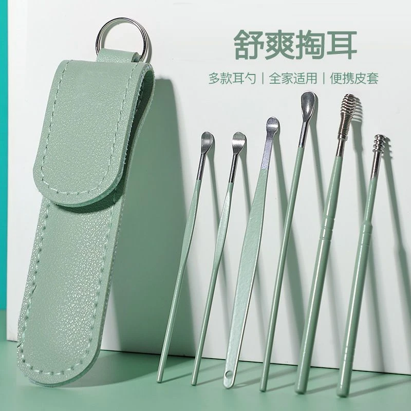 挖耳勺套装掏耳朵神器螺旋式专业扣耳屎家用好物耳朵器采耳工具