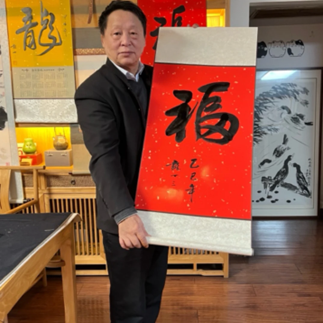 蛇年福字，邓丁三老师作品100×45