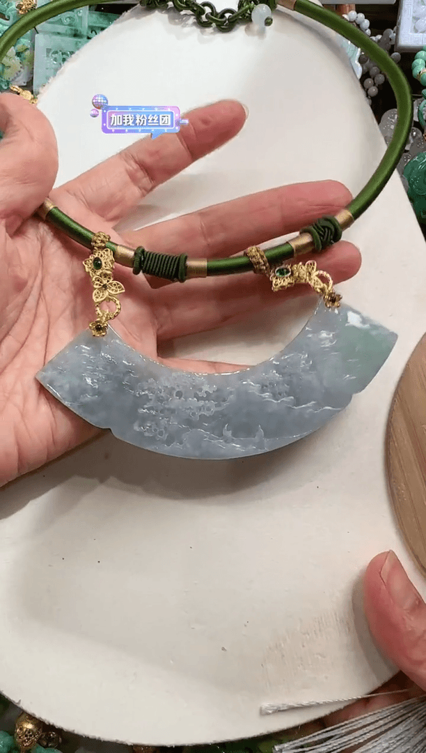 【闪购商品】翡翠颈饰未镶嵌国风