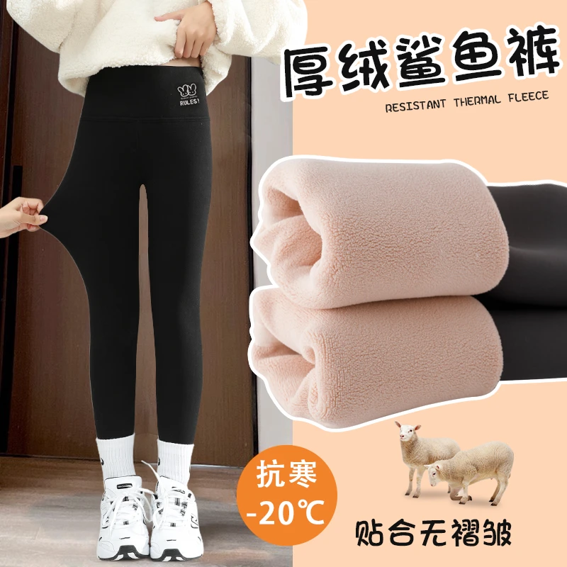 女童打底裤加绒儿童冬款外穿加厚鲨鱼中大童秋冬黑色芭比冬季裤子