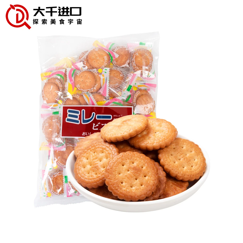 平野本屋小圆饼/天日盐日式小圆饼/干海盐日本进口零食单独小包装