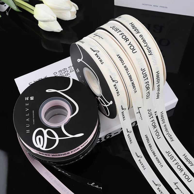 鑫源ins风英文罗纹1.5cm丝带鲜花蛋糕装饰彩带捆绑礼物盒带子