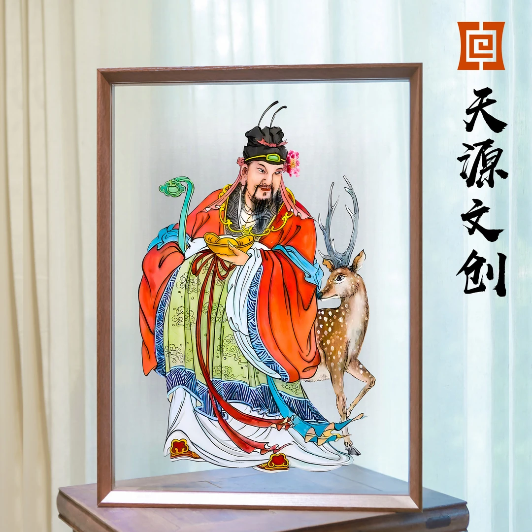 【财禄丰盈】新中式桌面装饰摆件手写办公桌摆台送朋友双透明