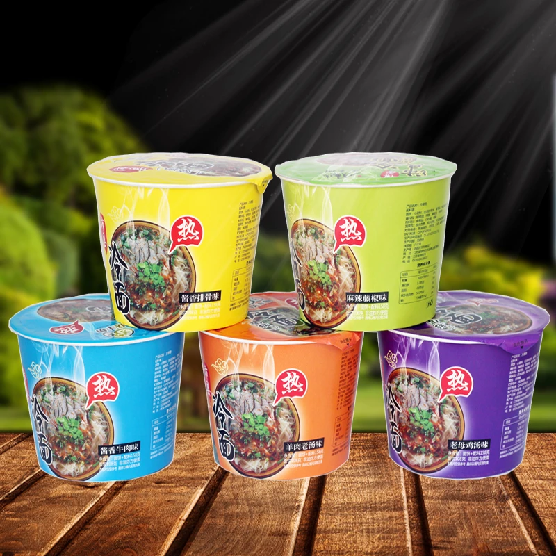 劲道庆丰树油炸冷面口味桶装徐州散装广电马家朝鲜正宗线即食包装