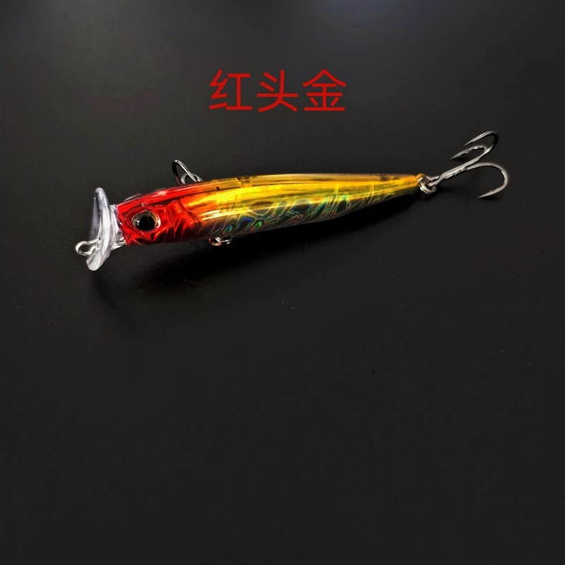 智渔郎垂钓挡水白条远投颤沉波爬钓翘嘴鲈鱼鳜鱼鱤鱼路亚片状假饵