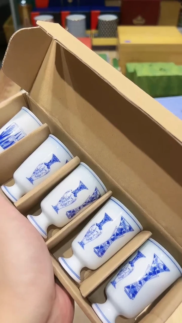 【闪购商品】瓷片都是我的大宝贝儿瓷器