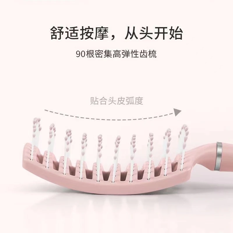 网红排骨造型梳包邮女生必备