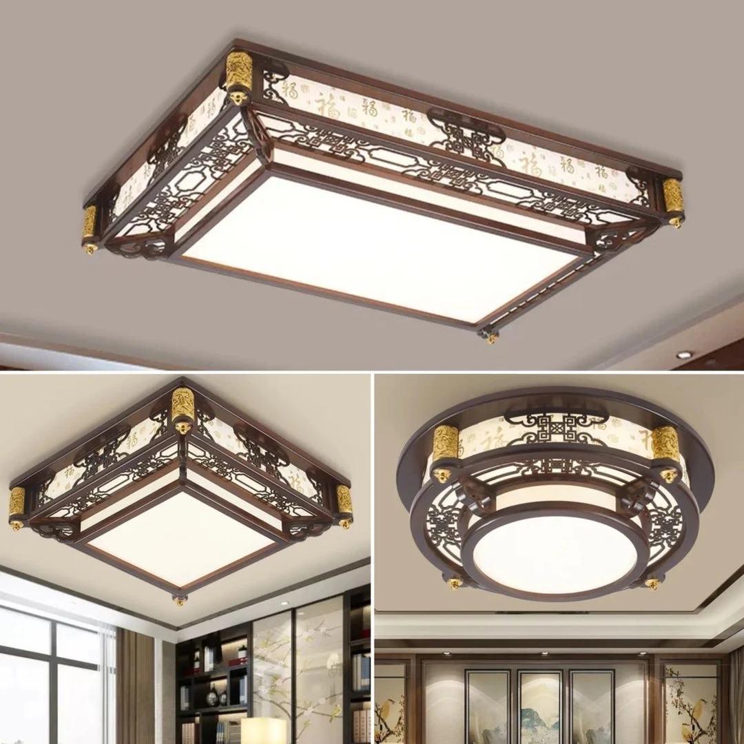 新中式led客厅大灯吸顶灯仿古中国风胡桃木色卧室餐厅书房实木灯